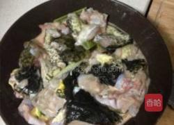 香锅牛蛙的做法图解2