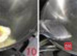 萝卜丝上汤煨蛋饺的做法图解4