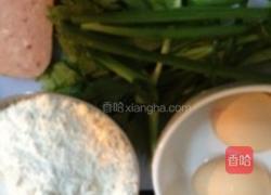 蛋香芹菜双色卷的做法图解1