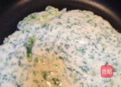 蛋香芹菜双色卷的做法图解7