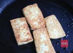 鱼子豆腐的做法图解1