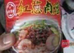 鸡蛋包菜面的做法图解3