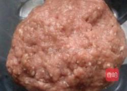 炸茄盒的做法图解1