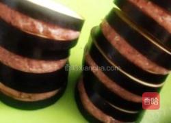 炸茄盒的做法图解3