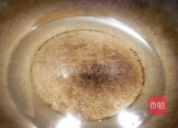 炸茄盒的做法图解5