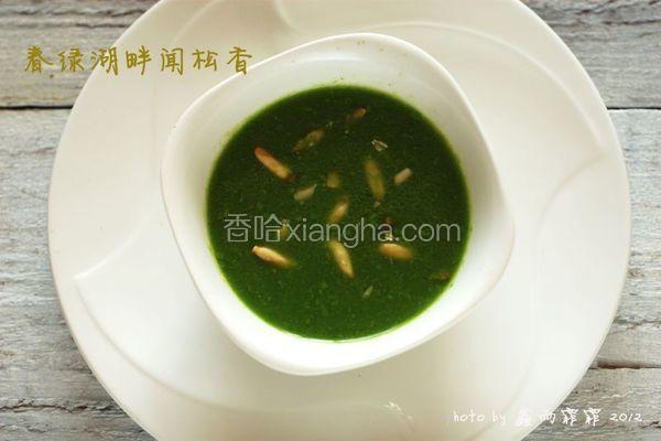 春绿湖畔闻松香