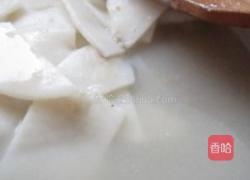 鸡枞火腿大救驾的做法图解2