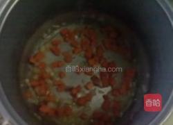 紫菜蛋花汤的做法图解2