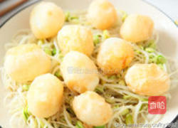 鱼香鸽子蛋的做法图解3