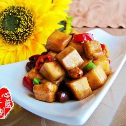 宫保芋头的做法[图]