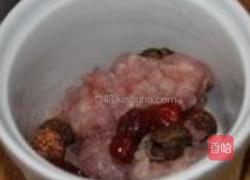 春砂仁炖瘦肉的做法图解6