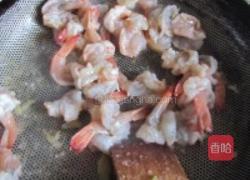 双花蝴蝶虾的做法图解6
