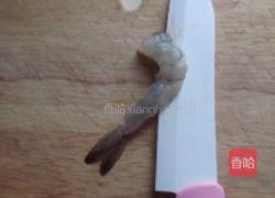 双花蝴蝶虾的做法图解1