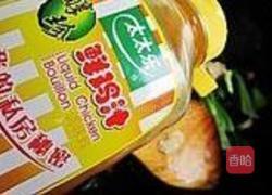 椒油口蘑小油菜的做法图解8