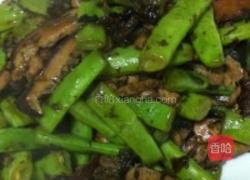 橄榄肉粒四季豆的做法图解7