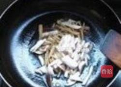 减肥炒杂莱的做法图解2