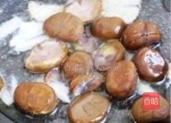 板栗烧山药的做法图解2