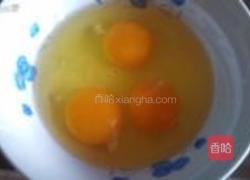 西红柿鸡蛋汆面的做法图解5