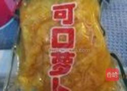 炒辣椒大蒜萝卜的做法图解1