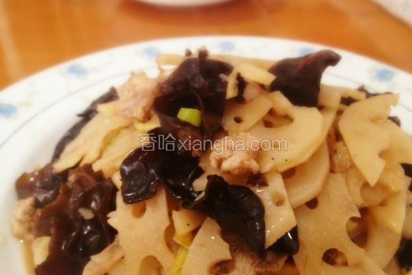 麻脆藕炒肉