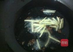 馋嘴牛蛙的做法图解3