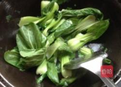 蒜蓉时蔬的做法图解2