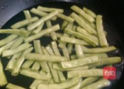 腊味四季豆的做法图解2