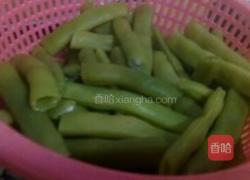 腊味四季豆的做法图解4