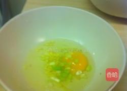 云花豆腐的做法图解2