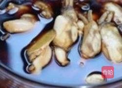 酱汁海蛏子的做法图解6