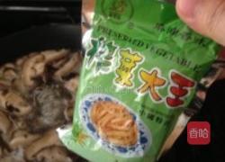 蘑菇粉丝汤的做法图解5