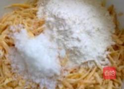 金花盏盏的做法图解1