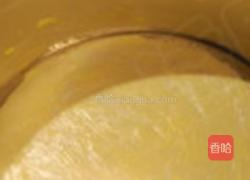 隐形饼底的做法图解1