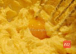 隐形饼底的做法图解4