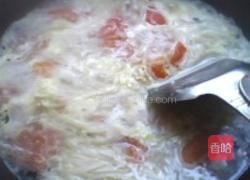 西红柿鸡蛋面的做法图解2