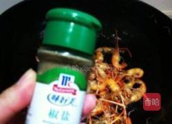 香辣椒盐河虾的做法图解4