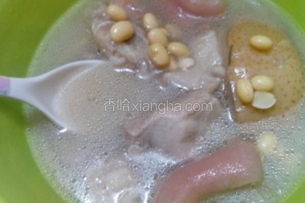 滋养清热雪梨黄豆猪手汤