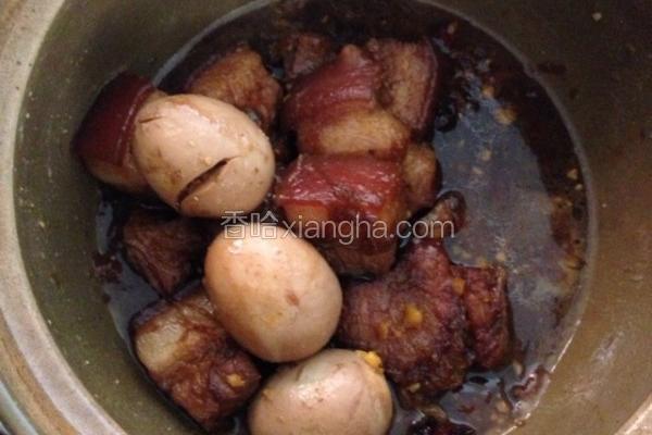 黄金肉