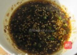 柴糊辣子蹄花蘸水的做法图解6