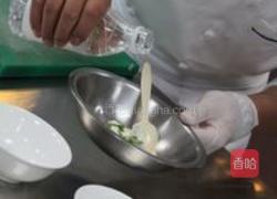 意式生牛肉沙拉的做法图解6