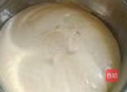 胡萝卜戚风卷的做法图解6