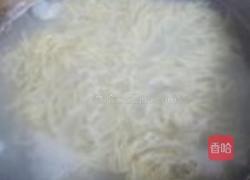 黄花菜鲜蛤汤卤面的做法图解7