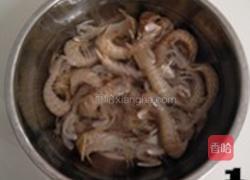 香辣皮皮虾的做法图解1