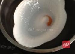 优格乳酪蛋糕的做法图解9