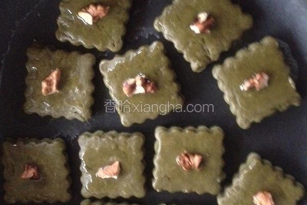 抹茶蜂蜜核桃饼干
