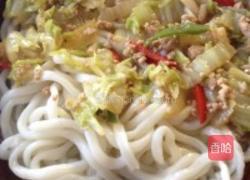 白菜肉末面条的做法图解11
