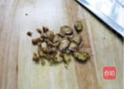 当归鸡蛋红糖水的做法图解3