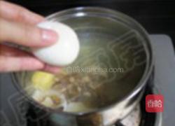 当归鸡蛋红糖水的做法图解7