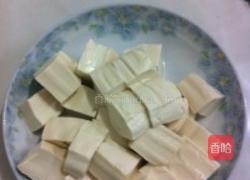 花蛤豆腐汤的做法图解2