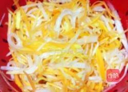 木瓜白萝卜沙拉的做法图解2